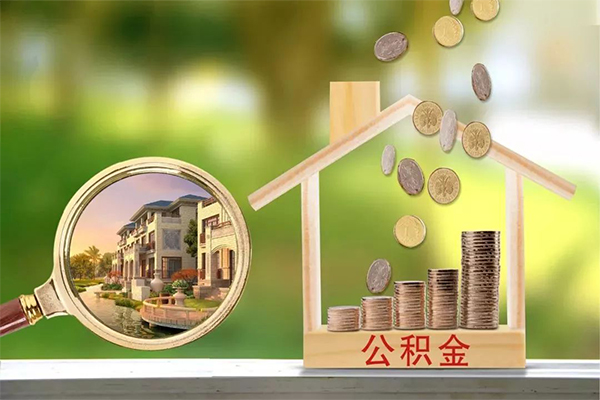 深圳17贷款私人贷款-深圳17私人身份证借私借-深圳17个人身份证贷款-第1张图片-成都私人借钱服务中心 深圳17贷款私人贷款-深圳17私人身份证借私借-深圳17个人身份证贷款-第1张图片-成都私人借钱服务中心
